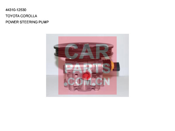 44310-12530,POWER STEERING PUMP FOR TOYOTA COROLLA​